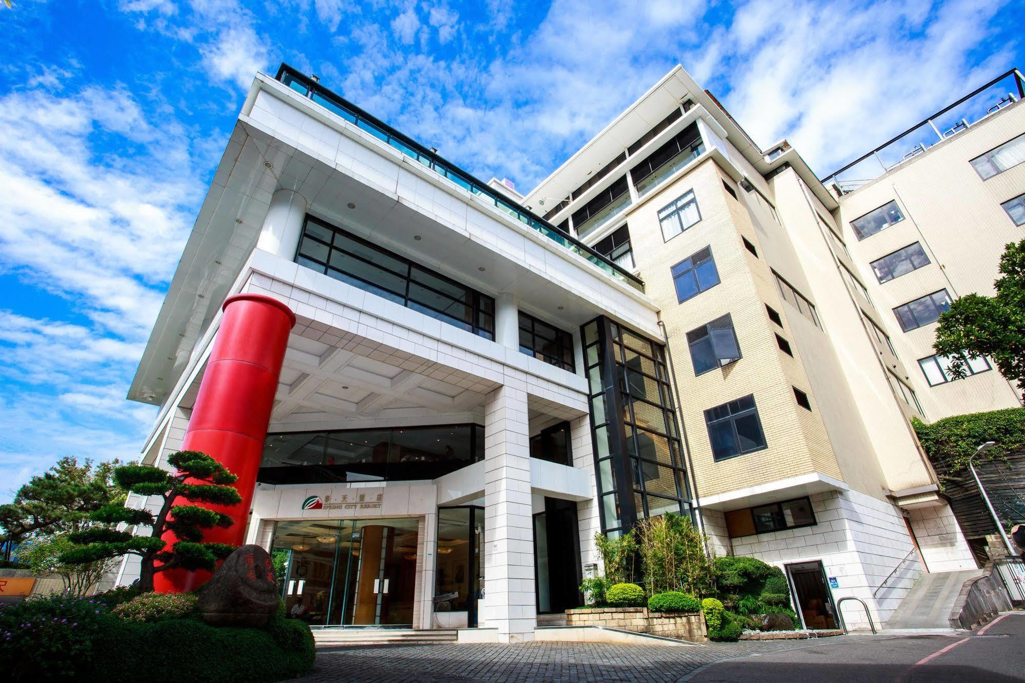 Spring City Resort Taipei Exterior photo